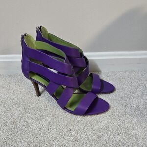 RALPH LAUREN Purple Label Purple Leather Strappy Gladiator Sandals Heels Sz 40 B
